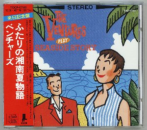 Japan original1 CD