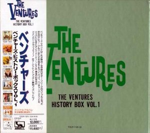 Japan BOX CD