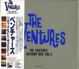 Japan BOX CD