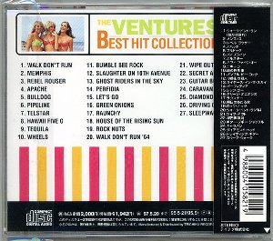 Japan 企画盤 CD