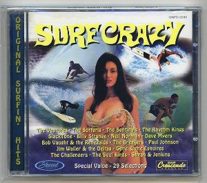 Surf Crazy