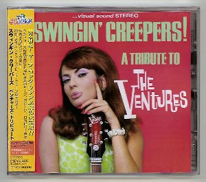 Swingin' Creepers: Tribute to the Ventures