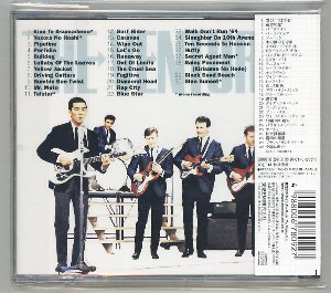 Japan compilation CD2